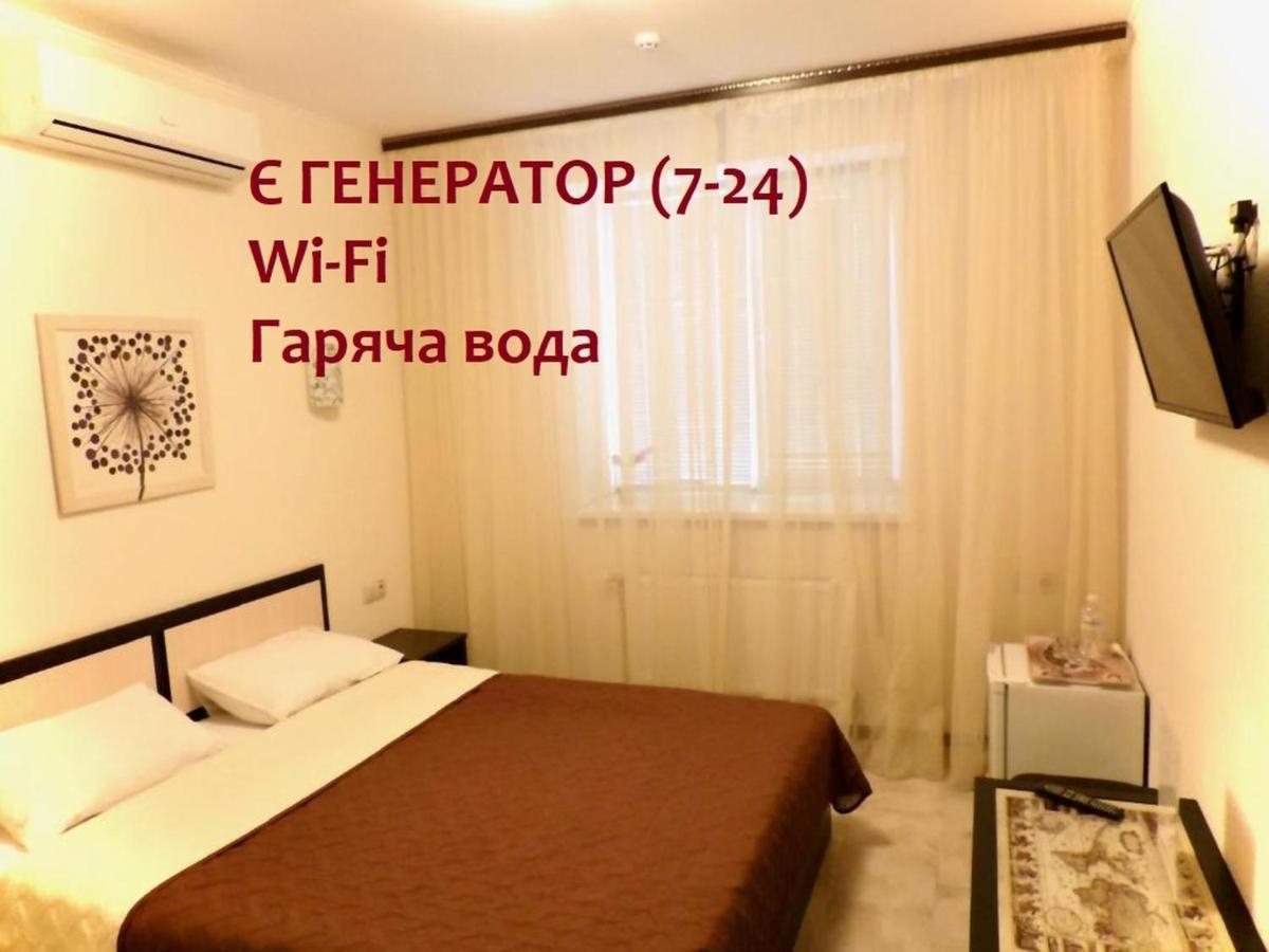 Breeze * Odesa