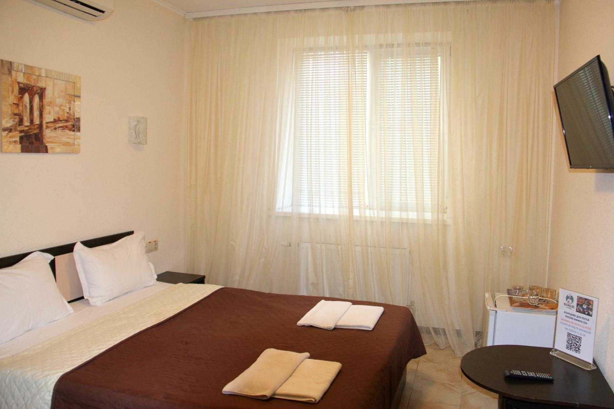 Hotel Breeze