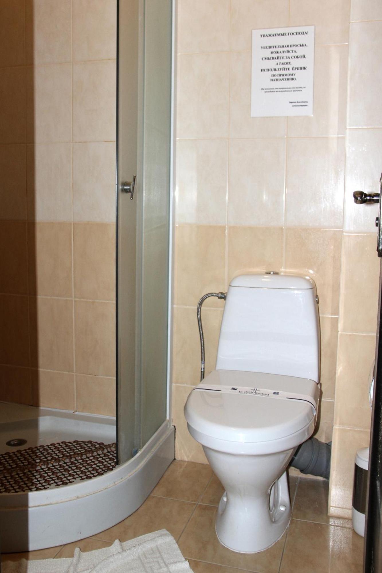 Hotel Breeze Odessa