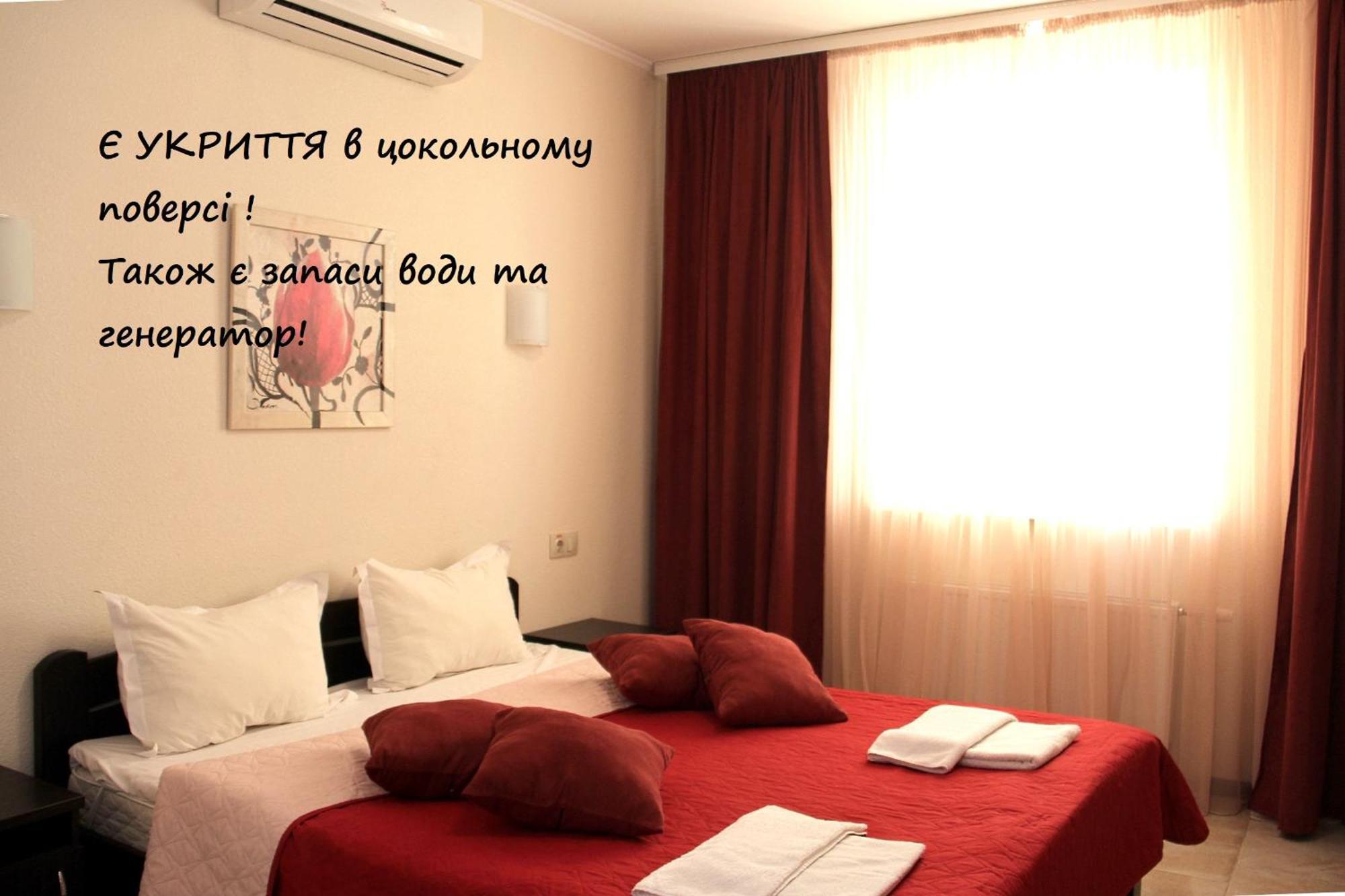 Breeze Hotel *