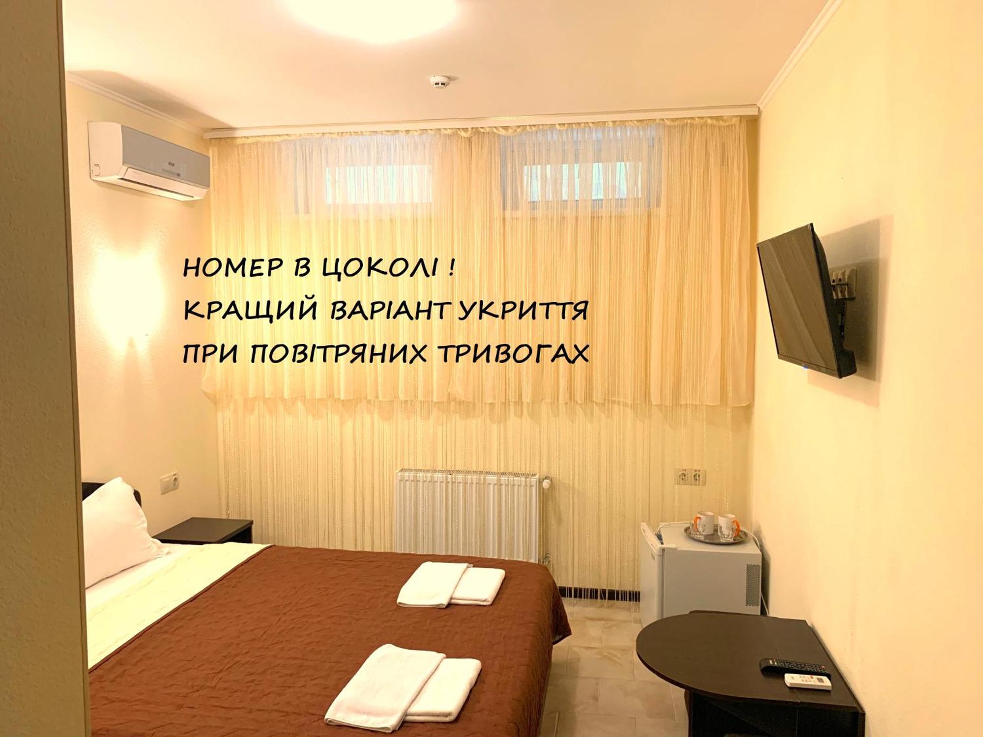 Hotel Breeze *